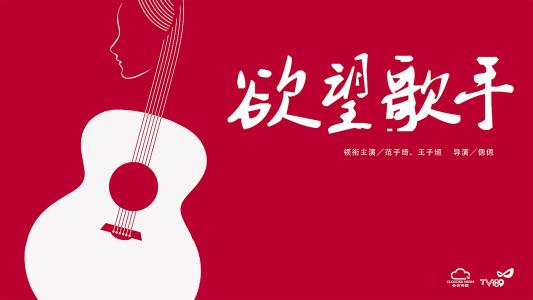 威斯康星大学拉克罗斯分校DiplomainFinance